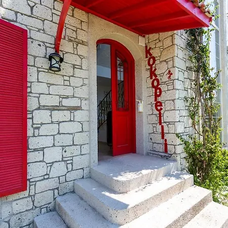 Kokopelli לינה וארוחת בוקר 4*